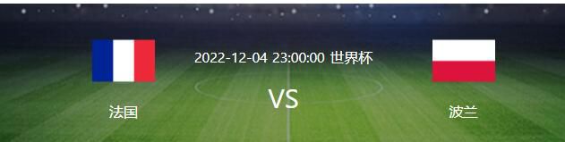 愁云暗澹的华盛顿市，一幢通俗公寓内，独身妈妈克莉丝（艾伦·鲍斯汀 Ellen Burstyn 饰）和女儿芮根糊口于此。但是近一段时候，克莉丝却被女儿各种奇异的举止熬煎得焦躁不胜。芮根的行动举止奇异，悬殊凡人。克莉丝带她求医问卜，终无所获，乃至精力科大夫也一筹莫展。万般无 奈之下，几近失望的母亲乞助于莫林神甫（马克斯·冯·西多 Max von Sydow 饰），一个有着丰硕驱魔经验的老者。可骇的夜晚，神甫与躲身少女体内的恶魔睁开连番较劲。这是一个注定让无数人长生难忘的恶魔之夜……本片由William Batty按照1949年一路真实的驱魔事务创作的小说改编，荣获奥斯卡金像奖最好混音奖和最好改编脚本奖。